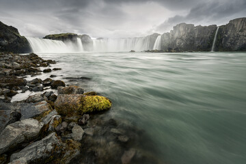Wodospad Islandia  © Sieku Photo