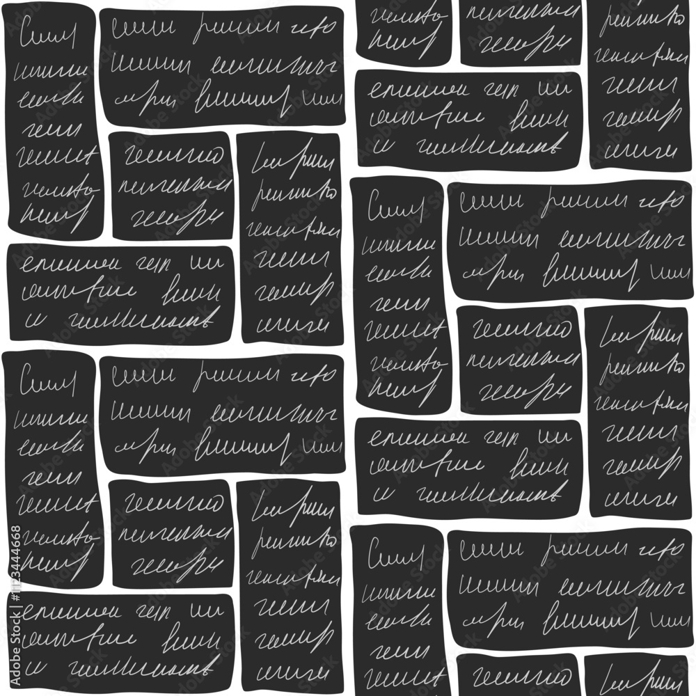 Poster scribble handwritten text seamless pattern. unreadable letter geometric blocks endless background. i
