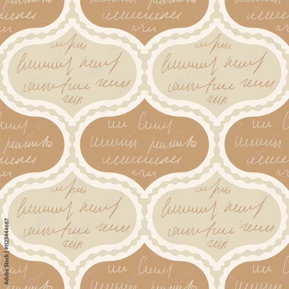 Aufkleber scribble handwritten script text ogee seamless pattern. unreadable letter endless background. illegi
