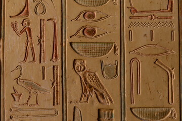 Ramose tomb TT33, Tombs of the Nobles, Luxor, Egypt, Africa. Cartouche at the entrance to the tomb.