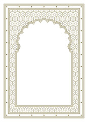 Rectangular frame .For Arabic invitation card. Geometric pattern
Proportion A4