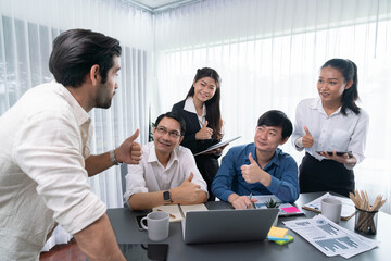 Excited and happy office worker employee celebrate after make successful strategic business...