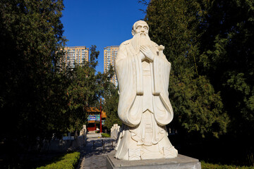 Obraz premium Wenmiao Museum (Confucius Temple), Tianjin, China