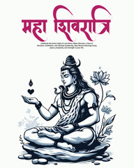 Happy maha shivratri and Subh shivratri with lord shiva social media post banner template