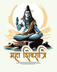 Happy maha shivratri and Subh shivratri with lord shiva social media post banner template
