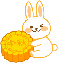 Cute Rabbit Mid Autumn Festival 