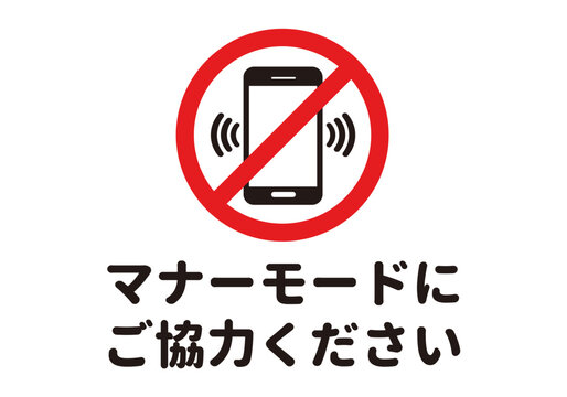 ももコーナーです。他の方は、ご購入ご遠慮下さいませ。 メルカリ「神経質な方はご遠慮ください」の意味とは？出品者の本音を