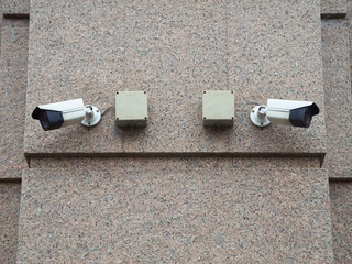 outdoor security camera on the wall