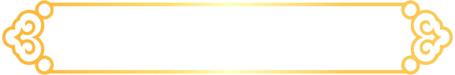 Oriental Title Frame Decoration