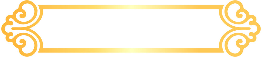 Obraz premium Oriental Title Frame Decoration