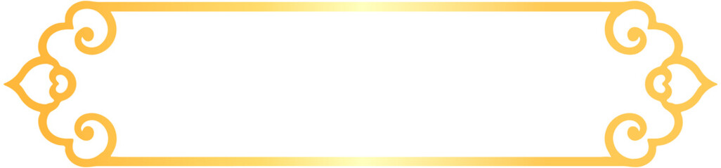 Oriental Title Frame Decoration