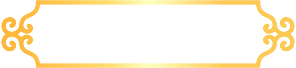 Oriental Title Frame Decoration