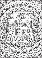 Inspirational Quote Coloring Page for Adults. Motivational Quote Coloring Page.