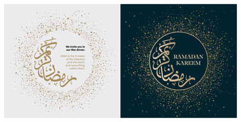 Fototapeta premium Ramadan Kareem Islamic Gift and Wish Card. With crescent moon and arabic font