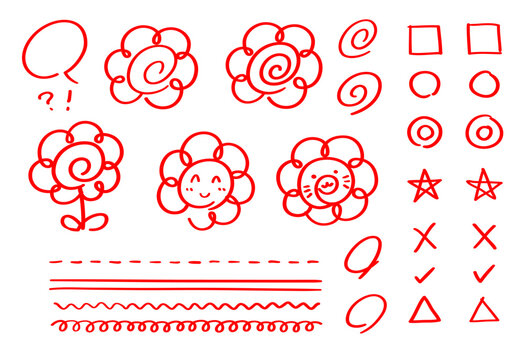 花まる Images – Browse 278 Stock Photos, Vectors, and Video