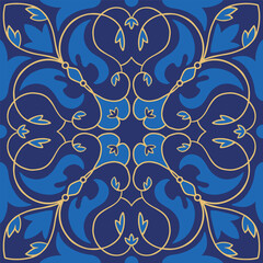 Ornamental decorative pattern element. Seamless texture. Vector illustration. 