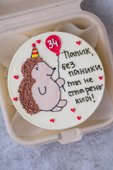 Bento cake as a gift for the holiday. Korean style cakes in a box for one person. Translation: Daddy, don't panic, you're not old