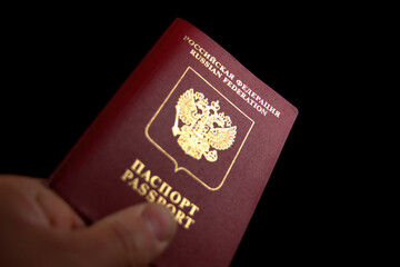 Reisepass der Russischen Federation