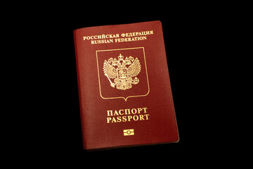 Reisepass der Russischen Federation