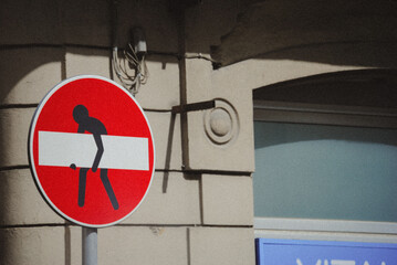 No parking sign with an artist decal.
