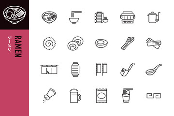 ラーメンのシンプルなラインアイコン