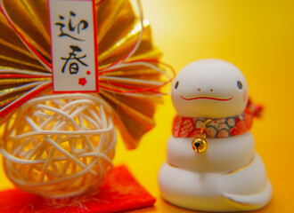 巳年（みどし・へびどし）の年賀状素材