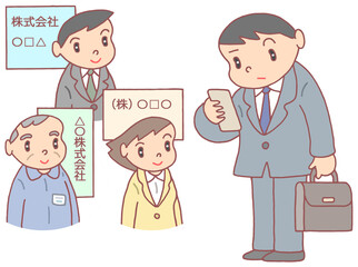 ビジネスのイラスト - 転職情報・求人情報・リクルート情報・ハイクラス転職・転職サイト