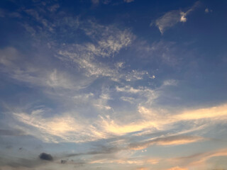 Twilight Skies in Pastel Hues: Ethereal Beauty Above a Peaceful Evening Horizon