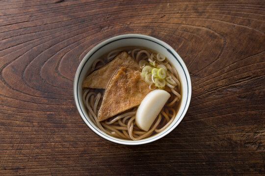 Kitsune soba