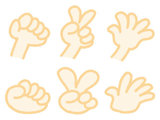 手描きのじゃんけんのセット　グー　チョキ　パー