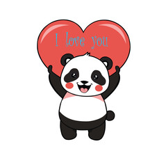 Children's illustration with panda. Best Choice for cards, invitations, printing, party packs, paper craft, party invitations, digital scrapbooking with white background
