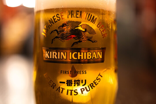 dusseldorf, North Rhine Westphalia., germany - 29 11 2024: a japanese kirin ichiban beer