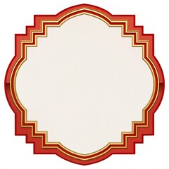 red and yellow chinese frame