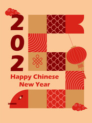 2025 modern art design for chinese new year. Year of the snake. Vector Banner, Card , poster and web header.