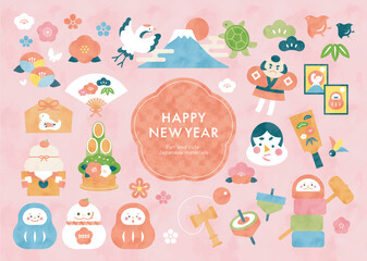 水彩 かわいいお正月素材セット