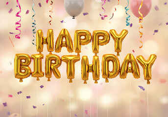 생일 축하 글자 생일파티 풍선 이미지 해피버스데이 텍스트 생일 이벤트