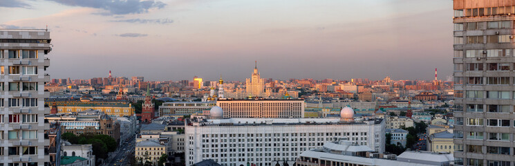Naklejka premium view of New Arbat in Moscow
