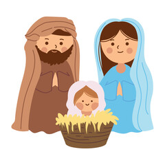 sacred family virgin mary with baby jesus and joseph
