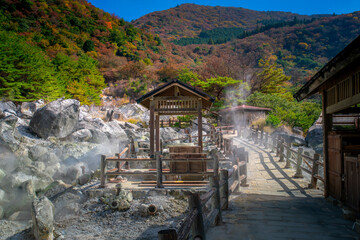 Unzen Jigoku, or Unzen Hell, located on Mount Unzen inside Unzen National Park, an active volcano...