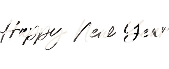 Happy Anniversary Modern calligraphy. Hand drawn lettering of happy anniversary isolated on the white background. Happy anniversary vector illustration. Sticker for social media content, invitation,