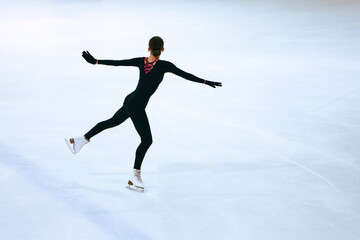 Figure skating.