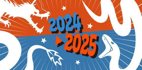2024年年越しデザイン　干支の龍と2025年干支の蛇が戦っているベクターイラスト