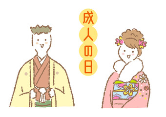 成人の日に正装した男女カップルの上半身手描きイラスト