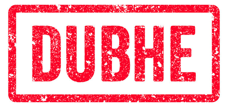 Dubhe Stamp Transparent Seal, Red Grunge Dubhe Word Rubber Stamp Seal