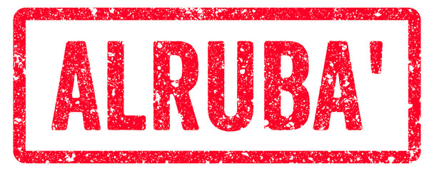 Alruba' Stamp Transparent Seal, Red Grunge Alruba' Word Rubber Stamp Seal