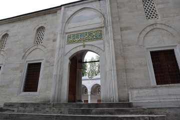 Fototapeta premium Validei Cedid Mosque in Uskudar, Istanbul, Turkey.