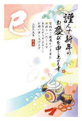 年賀状デザイン・テンプレート2025年（令和7年）巳年へび年・和風02