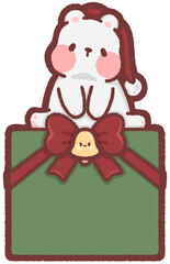 Christmas gift box frame - polar bear