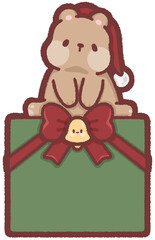 Christmas gift box frame - grizzly bear