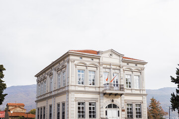 Administrative Center of the Macedonian Orthodox Church in Ohrid.